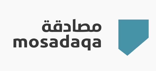 Mosadaa - Saudi and Gulf Visa Services