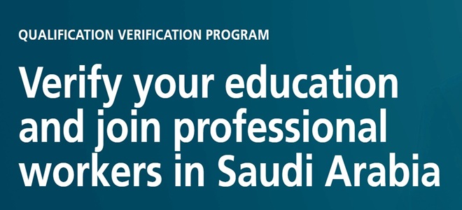 QVP - Saudi and Gulf Visa Services